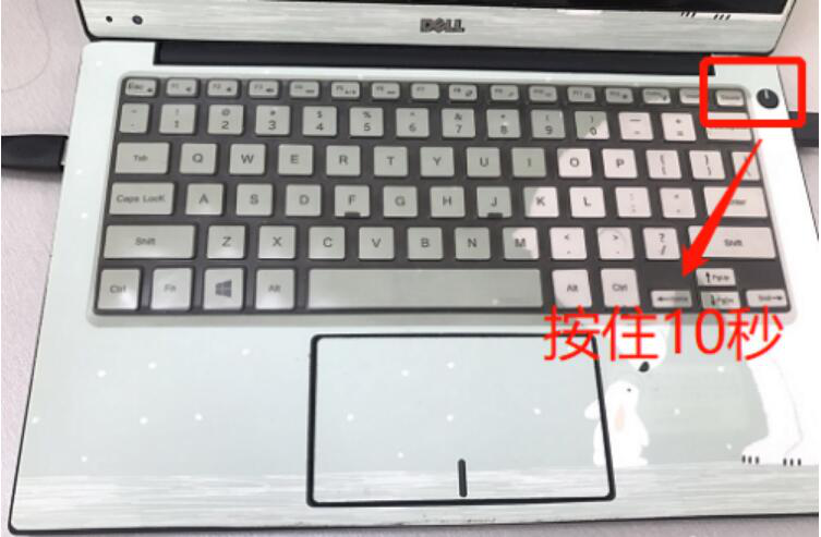 Dell supportassist 打不开怎么办。
