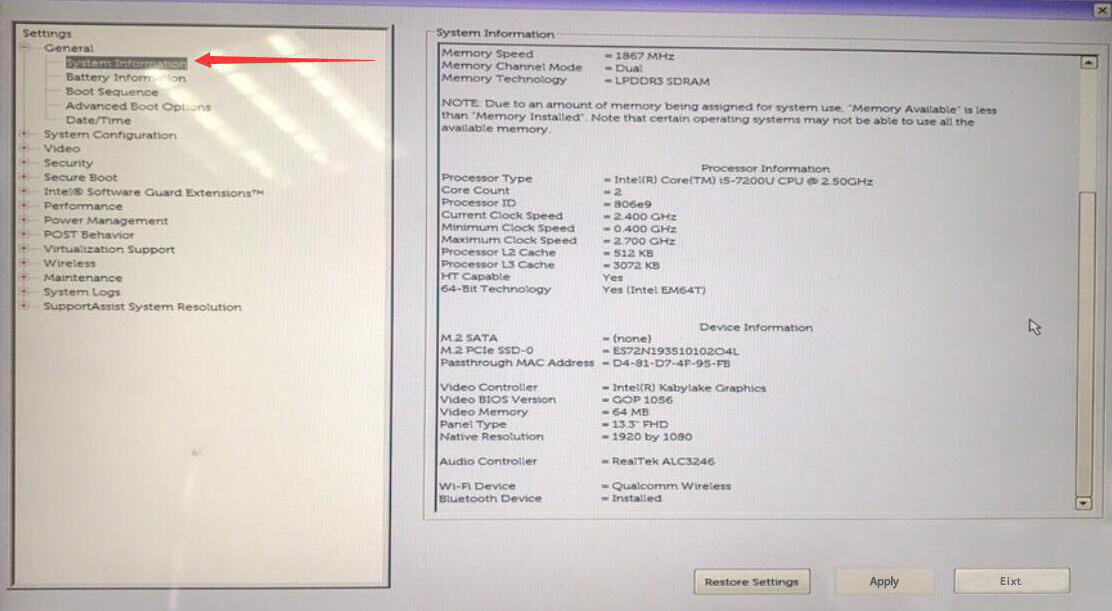 Dell supportassist 打不开怎么办。