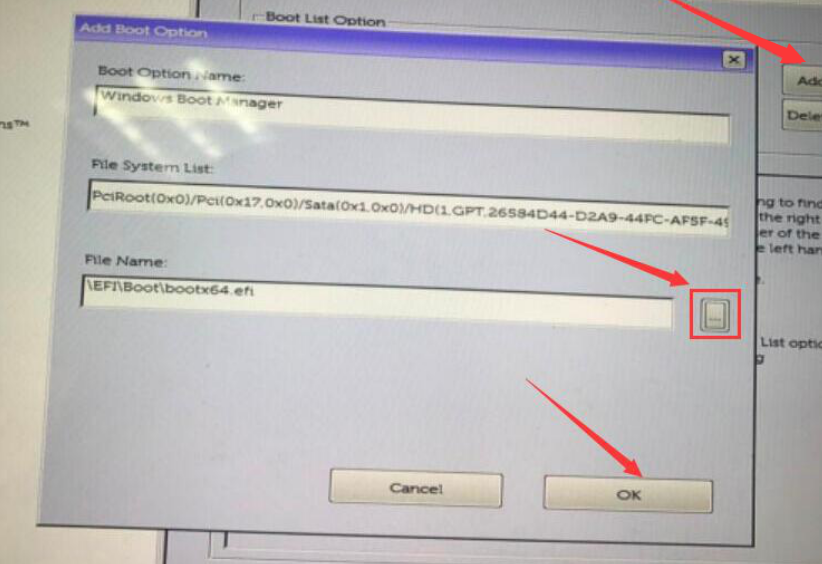 Dell supportassist 打不开怎么办。