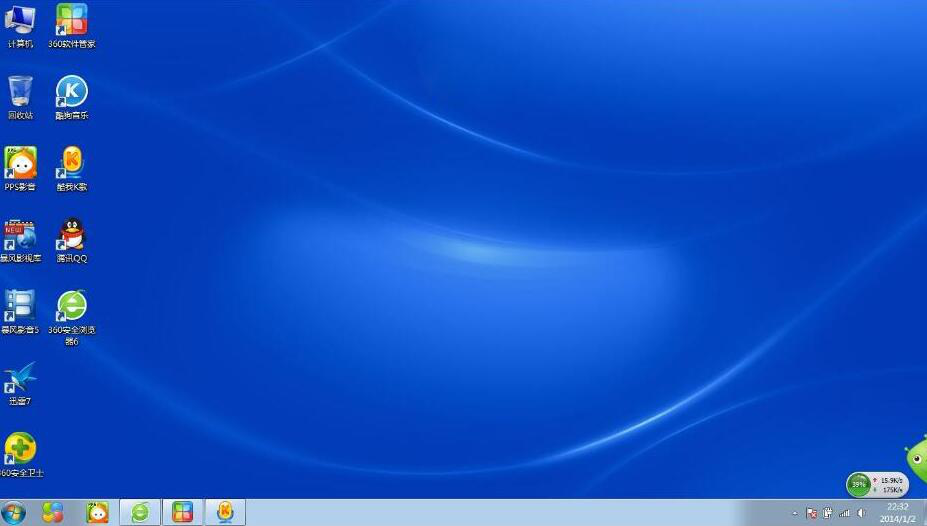 Dell supportassist 打不开怎么办。