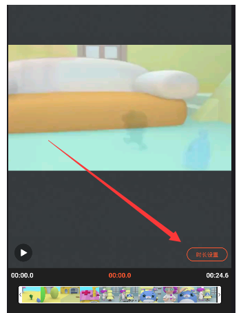 倒放手机视频就用乐秀，比你想象得更方便