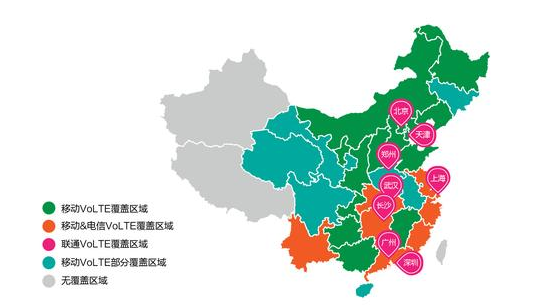 电话打入导致游戏Over,先开启VoLTE网络啊!