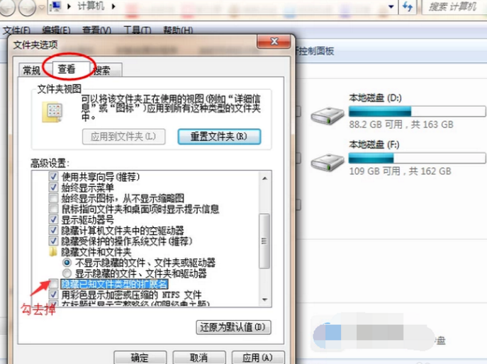 打开cad文件弹出无效提示怎么办