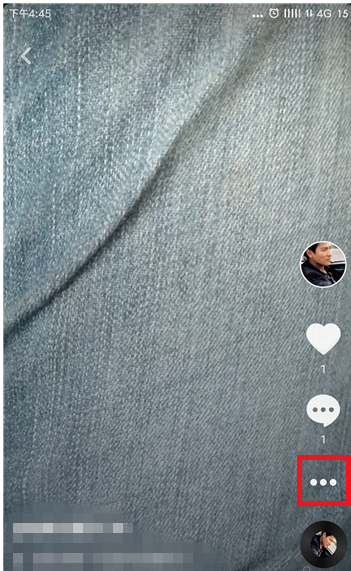 点两下，抖音视频就不会在同城显示