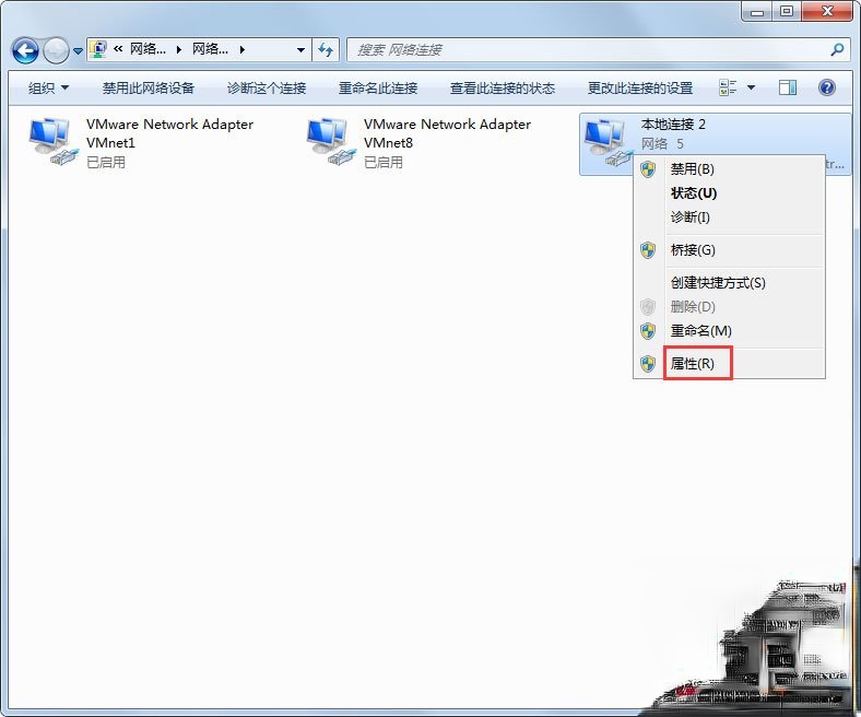 电脑版网易云音乐加载失败怎么解决。