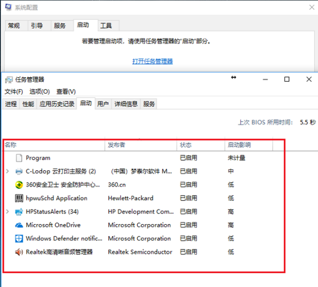 电脑插耳机有外音,多种应对方法随你挑