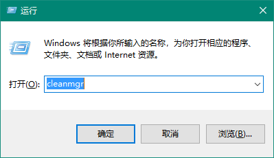 电脑C盘清理方法我来说说，快速释放系统内存