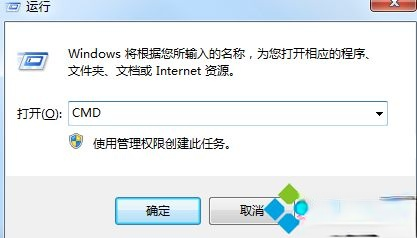 电脑cpu使用率怎么降低。