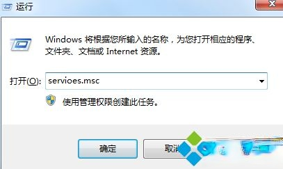电脑cpu使用率怎么降低。
