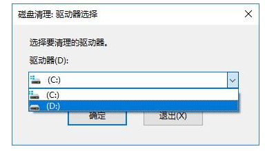 电脑大神都在用这些技巧，即刻奉上！
