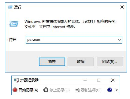 电脑大神都在用这些技巧，即刻奉上！