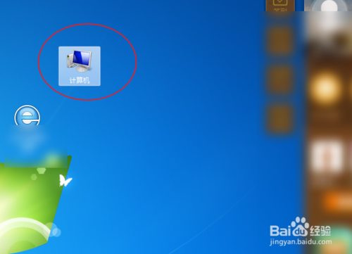 电脑丢失MSVCR100.dll找回教程，傻瓜式教程