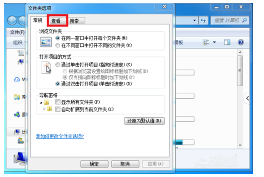 电脑读取U盘失败，原因不止一种