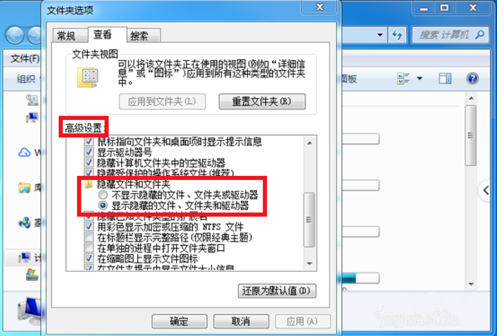 电脑读取U盘失败，原因不止一种