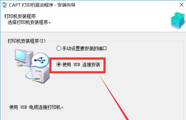 电脑打印机突然不能运行，记得这样应对