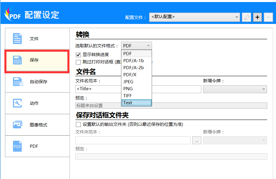 电脑打印机突然不能运行，记得这样应对