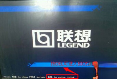 电脑的BIOS在哪。
