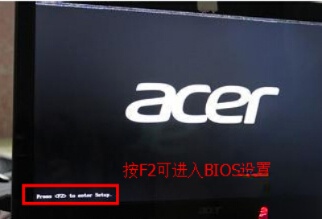 电脑的BIOS在哪。