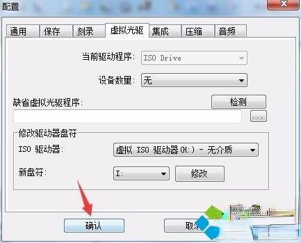 电脑多了一个CD驱动器怎么关闭|电脑关闭CD驱动器的方法。