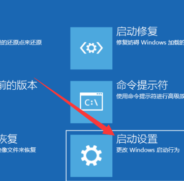 电脑黑屏无法进入win10系统怎么处理。