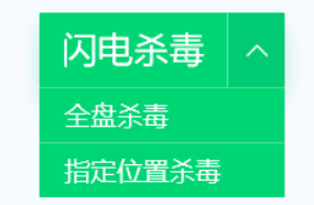 电脑黑屏无法进入win10系统怎么处理。