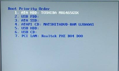 电脑黑屏无法进入win10系统怎么处理。