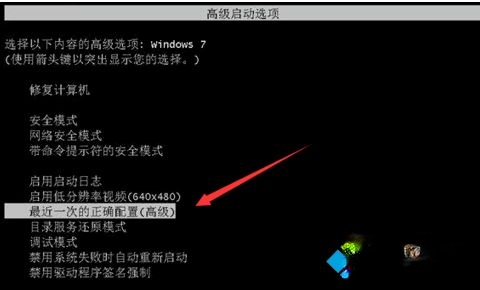 电脑黑屏进不了桌面怎么办_电脑开机黑屏无法进桌面的解决方法。