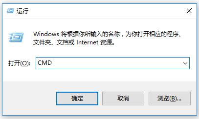 电脑IP地址是什么