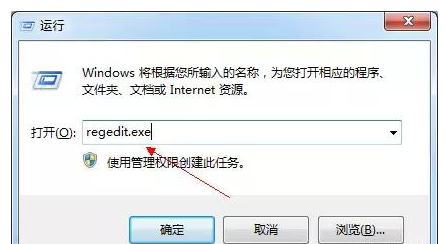 电脑开机弹窗太多很烦人