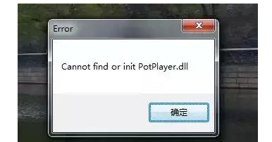 电脑开机弹窗太多很烦人
