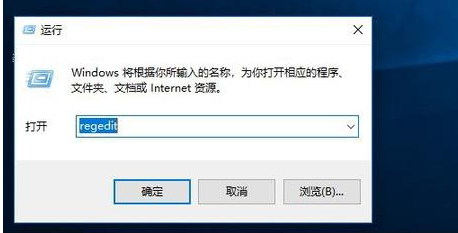电脑浏览器设置防止首页被篡改的操作教程。