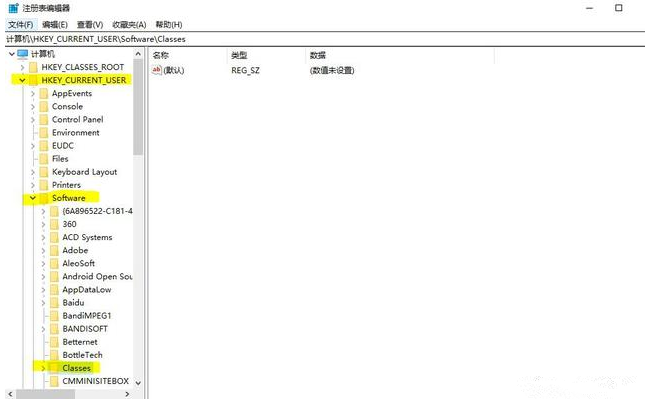 电脑浏览器设置防止首页被篡改的操作教程。