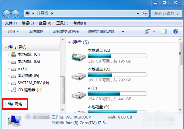电脑连了手机热点、却不能上网，试试这招