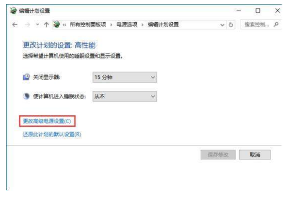 电脑连接 Wifi 反应慢、信号弱，这样做就能轻松搞定！。