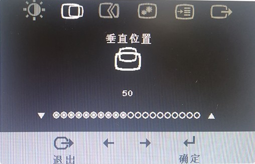 电脑屏幕移位可自行解决，别再问人了