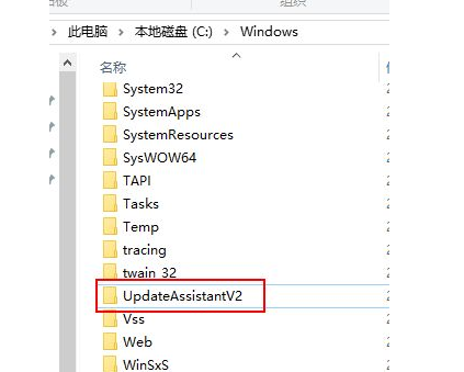 电脑上一直弹出Win10易升界面