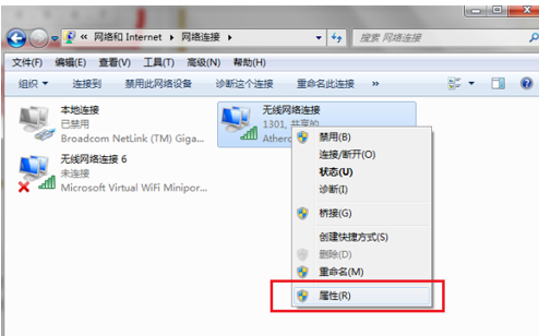 电脑上登录icloud会报错，原因很简单