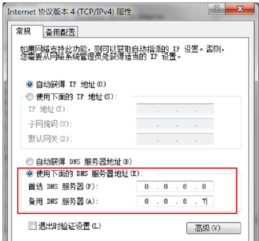 电脑上登录icloud会报错，原因很简单