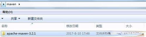电脑上配置maven环境变量的方法。