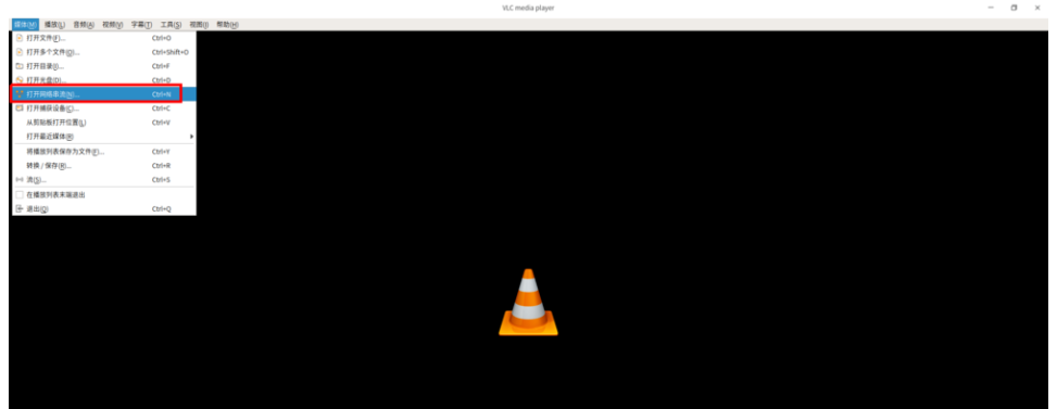 带你体验VLC Media Player贴心设计，实时录制当前视频画面