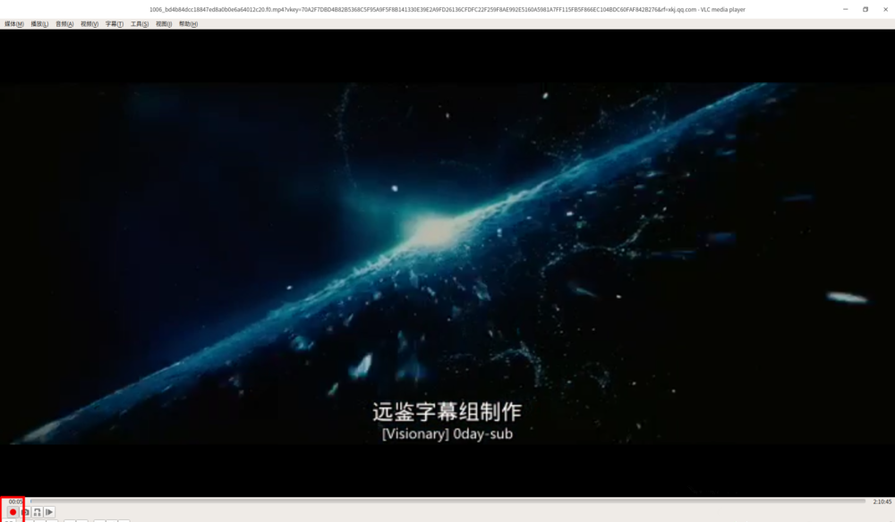 带你体验VLC Media Player贴心设计，实时录制当前视频画面