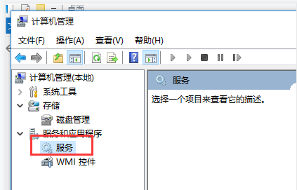 电脑突然无法打印文件怎么办。
