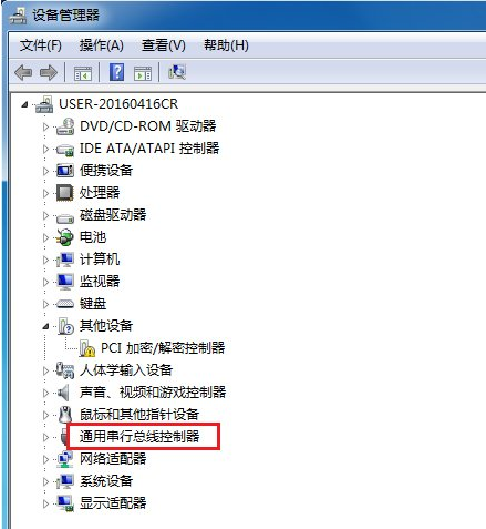 电脑USB接口无法使用怎么办