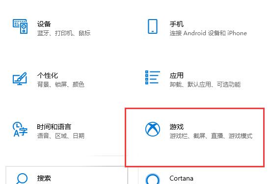 电脑玩csgo掉帧怎么办_win10玩CSGO掉帧严重解决教程。