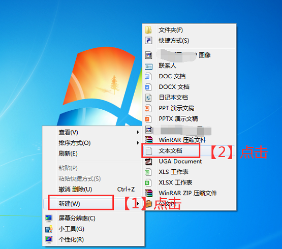 电脑微信多开方法我来说说，超乎想象的简单。