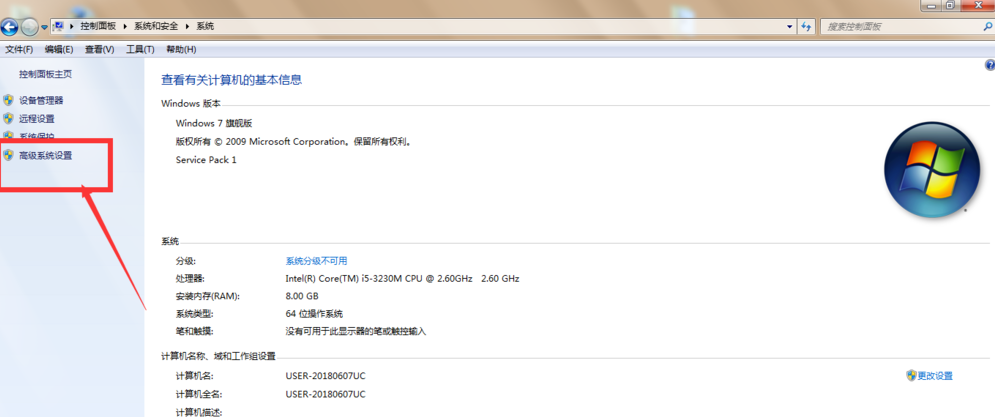 电脑显示字体不正常的使用方法。