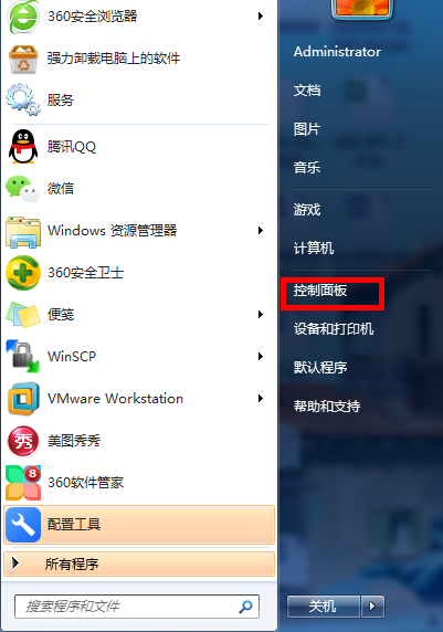 电脑显示字体变形、变模糊怎么办。