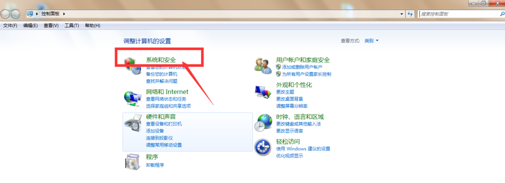 电脑显示字体变形、变模糊怎么办。