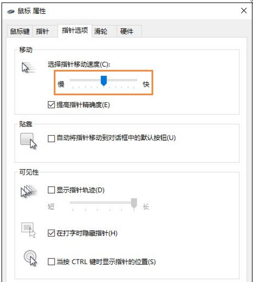 电脑桌面图标无法打开如何应对