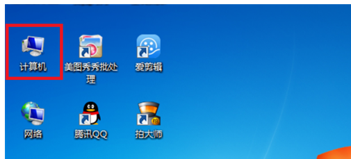 电脑自动重启功能可关了,不再困扰